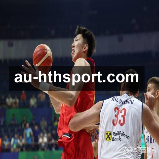 华体会体育APP 高清赛事图